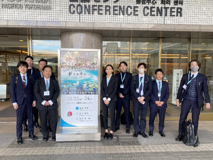 口腔外科学 シエン社 | 口腔外科セレクトアトラス<第4版>